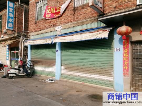 世紀(jì)榕華邊臨街店面招租